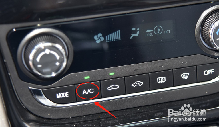 北汽幻速s5空调怎么开