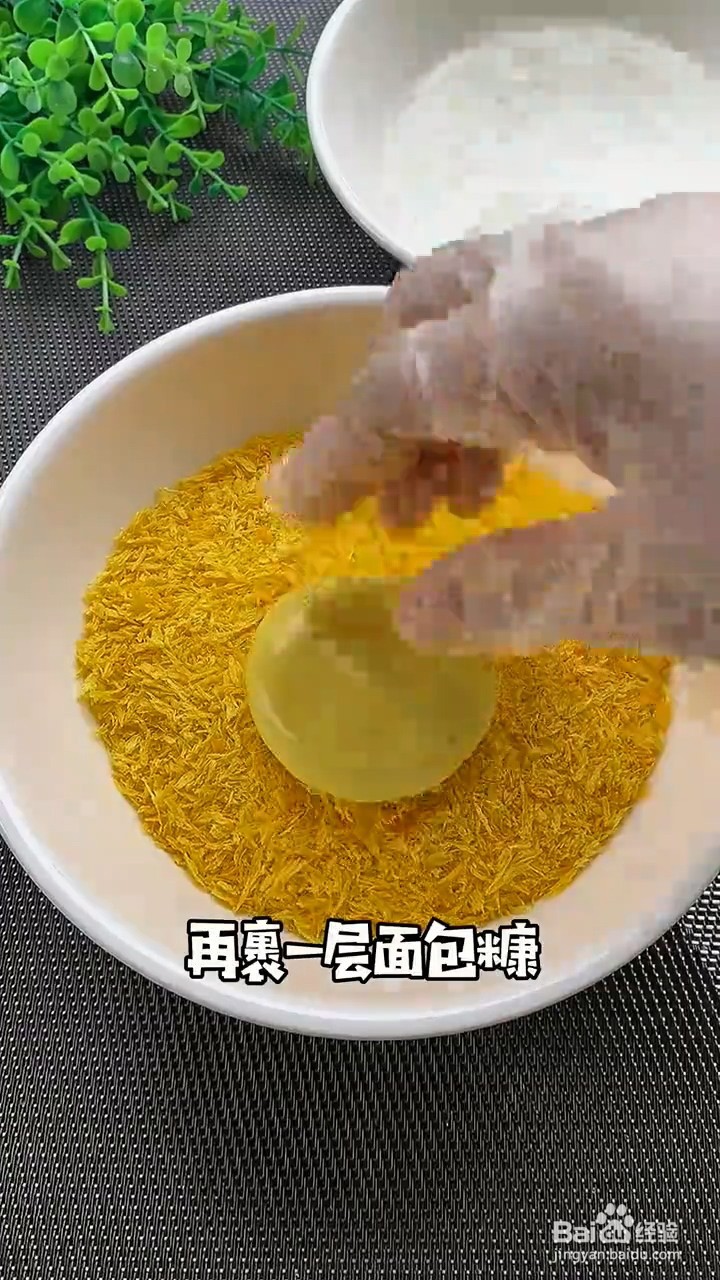 如何制作外酥里糯的南瓜饼？