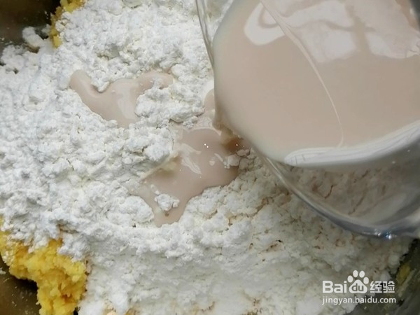 葱香玉米发面饼的做法
