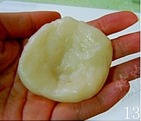 椰香芒果糯米糍