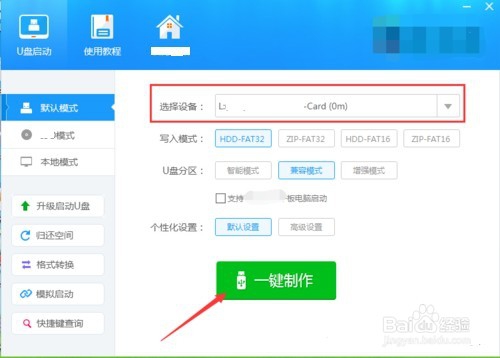 如何解决系统注册表文件丢失或损坏无法加载