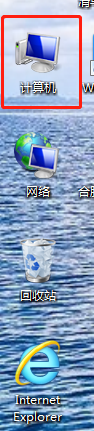 如何给电脑设置开机密码、登录密码、锁屏密码