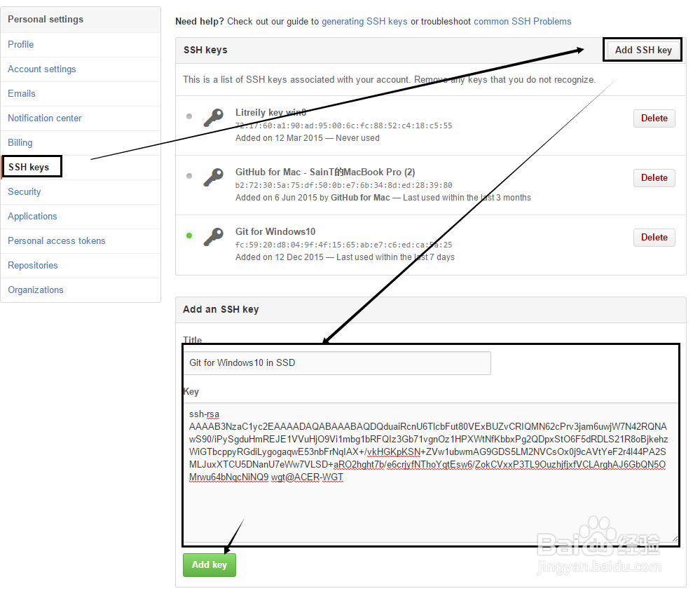 Win10下安装Git for windows