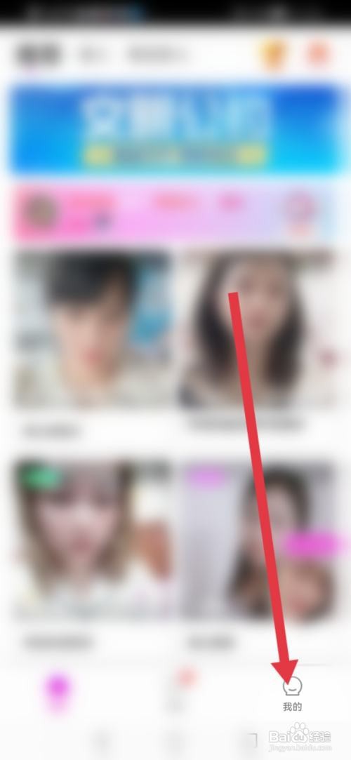 她盼怎么查看守护规则
