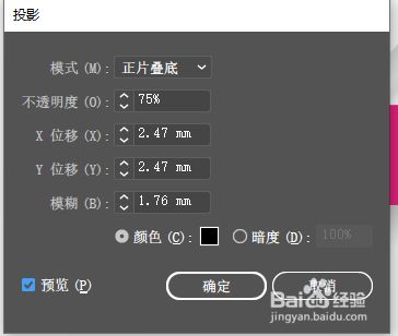 efb861bd4c7c34b3f7d2a90c5841037de037312e.jpg?x-bce-process=image%2Fresize%2Cm_lfit%2Cw_500%2Climit_1%2Fformat%2Cf_jpg%2Fquality%2Cq_80