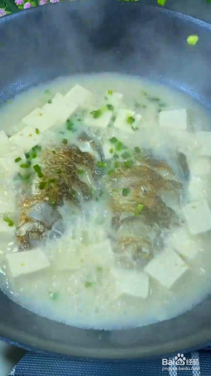 如何制作鲫鱼炖豆腐