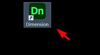 DImension分辨率如何设置为36