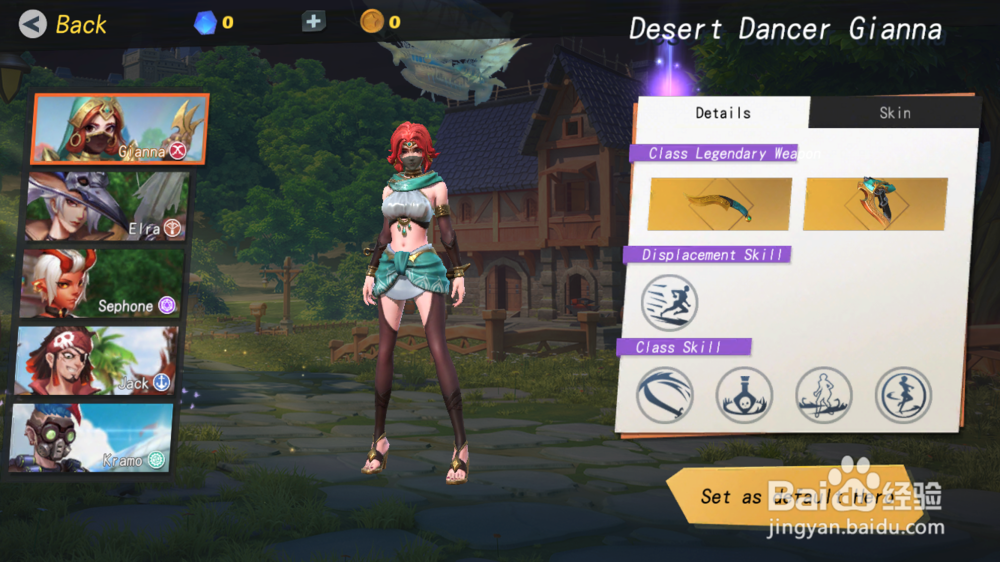 《孤岛先锋》全新资料片最全新手攻略