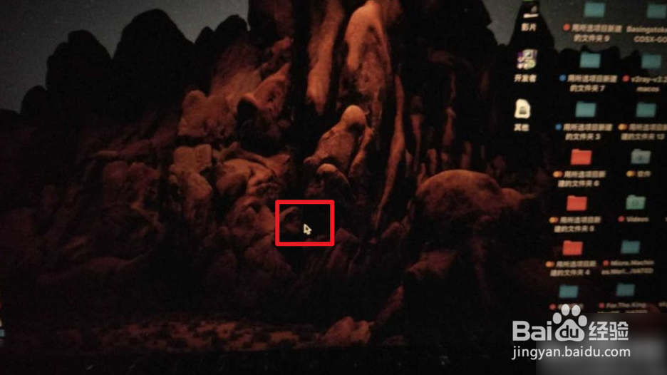 苹果电脑鼠标不见了