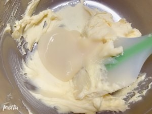 奶香味十足的朗姆提子夹心饼干制作教程