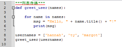 python3,Geany编译SyntaxError