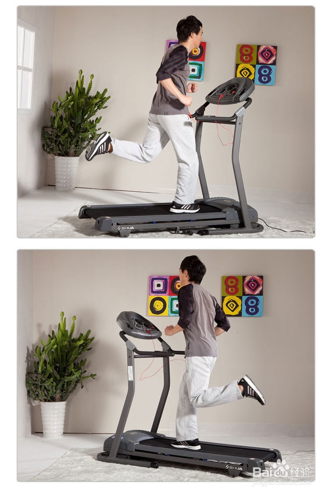 跑步机上跑步注意细节