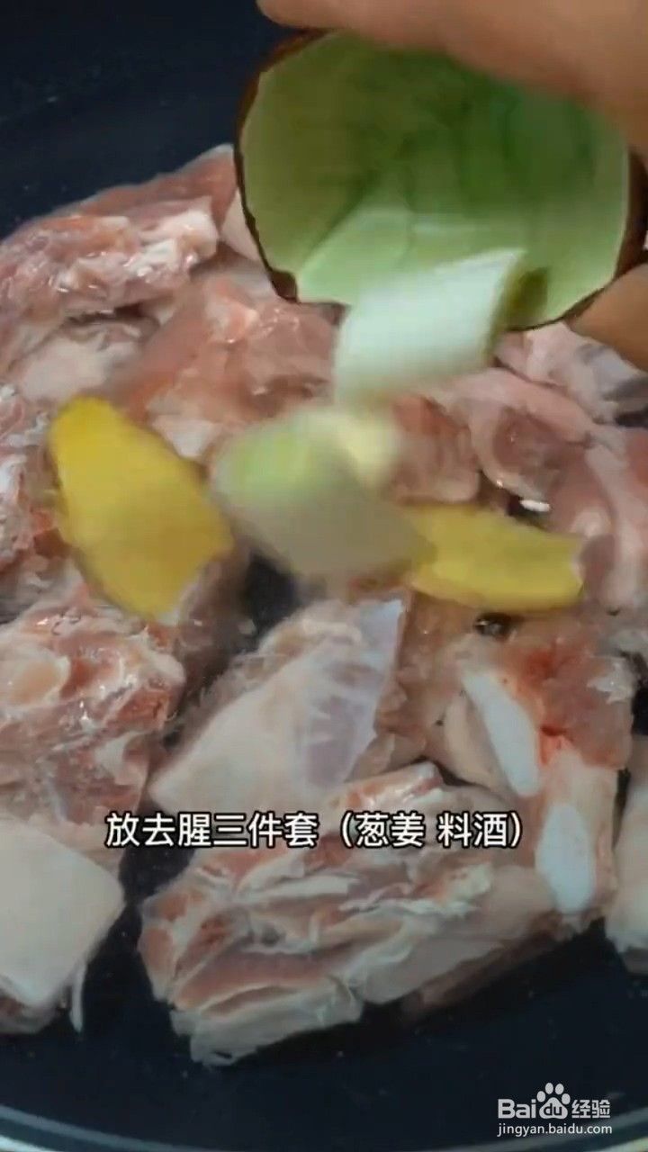 怎么做萝卜排骨汤