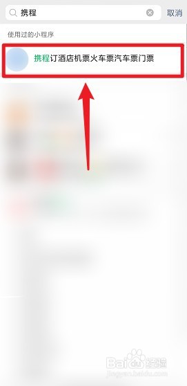 十里江湾怎么预约