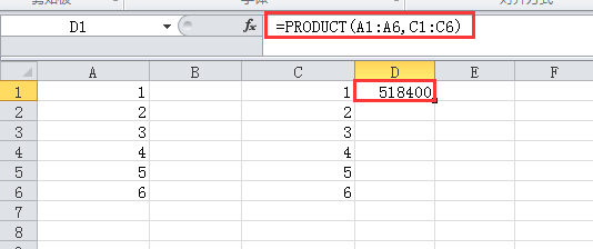 excel的PRODUCT函数怎么用