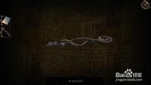 达芬奇密室第一关攻略——进入大师图书馆