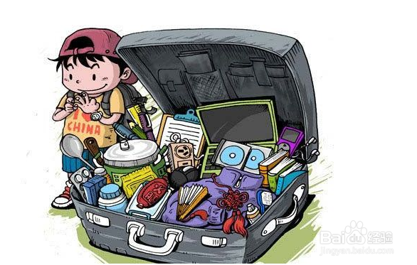 大学新生怎么报到，特别是异地的