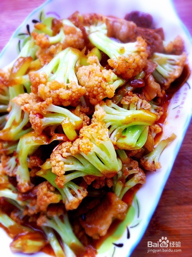 家常菜系之鱼香菜花