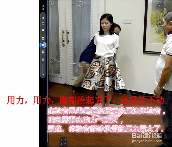 海神之心音乐能量牌现场实验的步骤与技巧