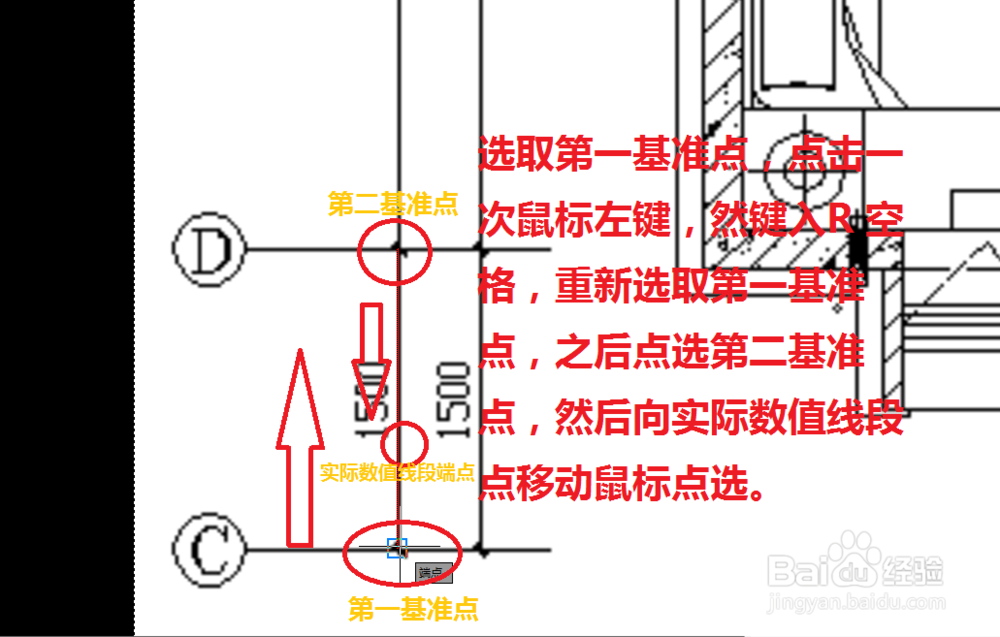 如何将图片按照实际尺寸放到cad中