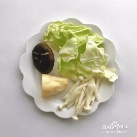 菌菇双米粥 高蛋白、低脂肪、低热量 富含维生素