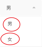 巴黎直播如何修改性别
