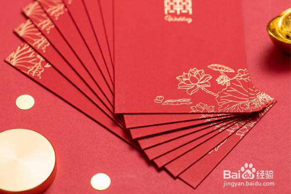 婚礼记中的钱应该怎样体现出来