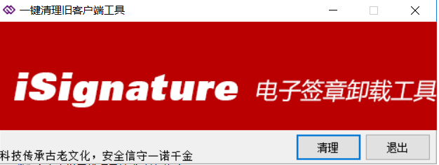 丢失FJCACommon.dll该如何处理