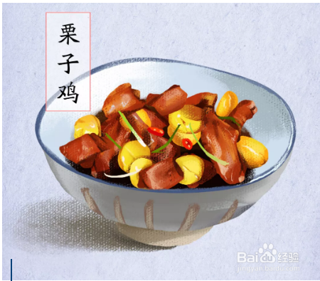 【生活窍门】秋分时节该如何养生