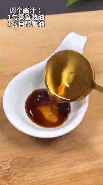 怎样做蛤蜊蒸蛋
