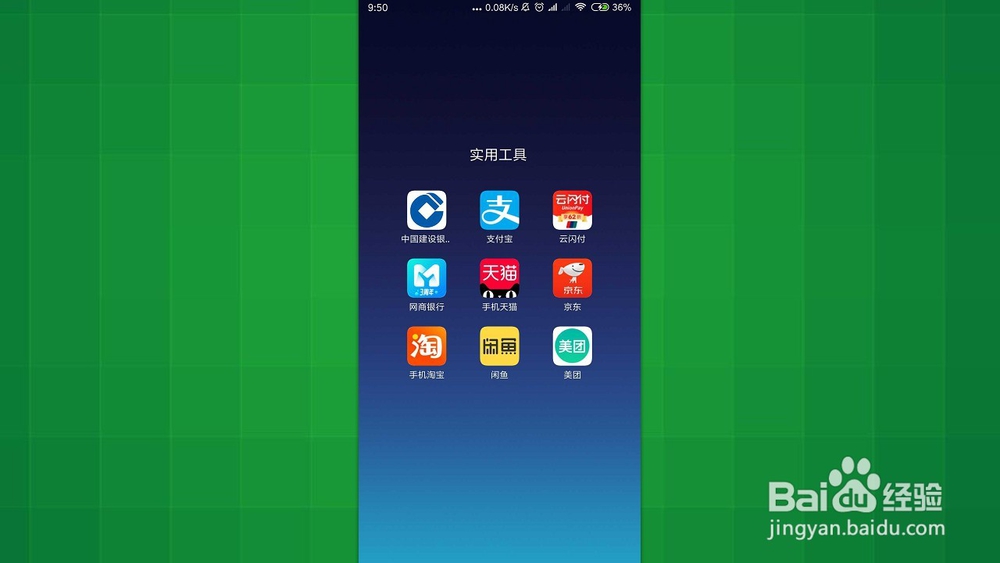 怎样在京东商城追加评价？