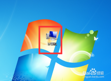 Win7计算器不见了如何找回