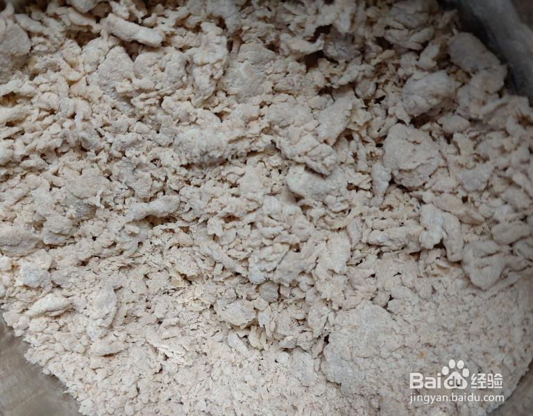 酒酿全麦馒头的做法