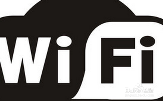 手机连wifi就是连不上,老显示说验证