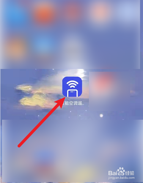 电视机锁住了怎么解锁