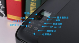 惠普连供打印一体机HP InkTank 5820与5810对比