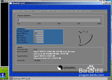 电脑突然没声音怎么解决?