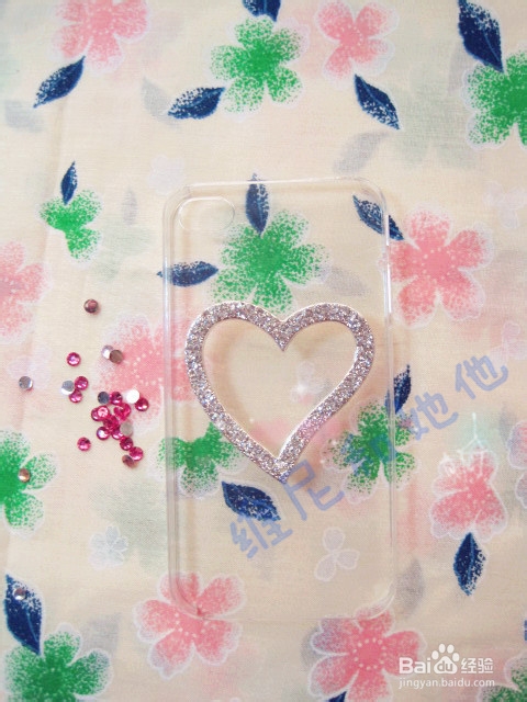 如何制作自己喜欢的手机壳