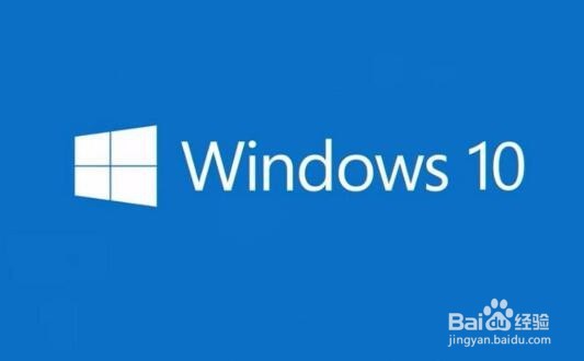 <b>Win10关机时弹出正在关闭应用并关机提示怎么办</b>