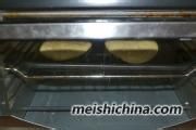 豆浆机美食-焦香酥脆的【豆渣糖烧饼】