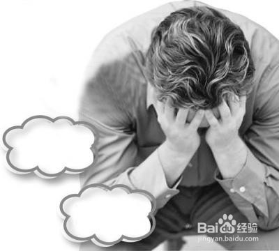 怎样解除焦虑