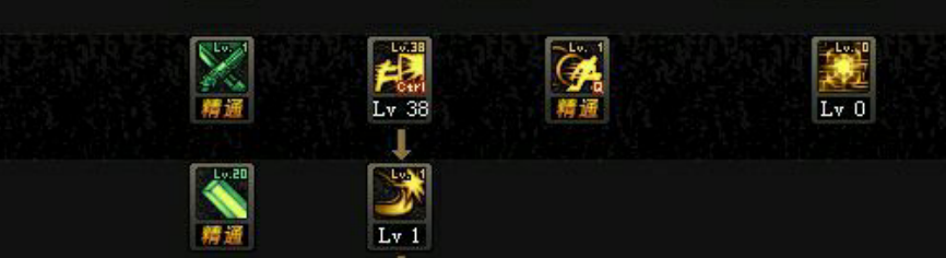 DNF战线佣兵技能加点