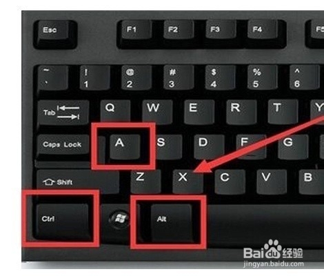 电脑截图快捷键有哪些?