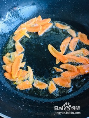 鲜嫩白玉菇真好吃
