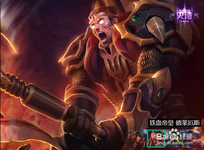 lol诸多英雄的基本操作常识24