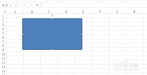 excel利用自定义矩形快捷键来绘制矩形技巧!