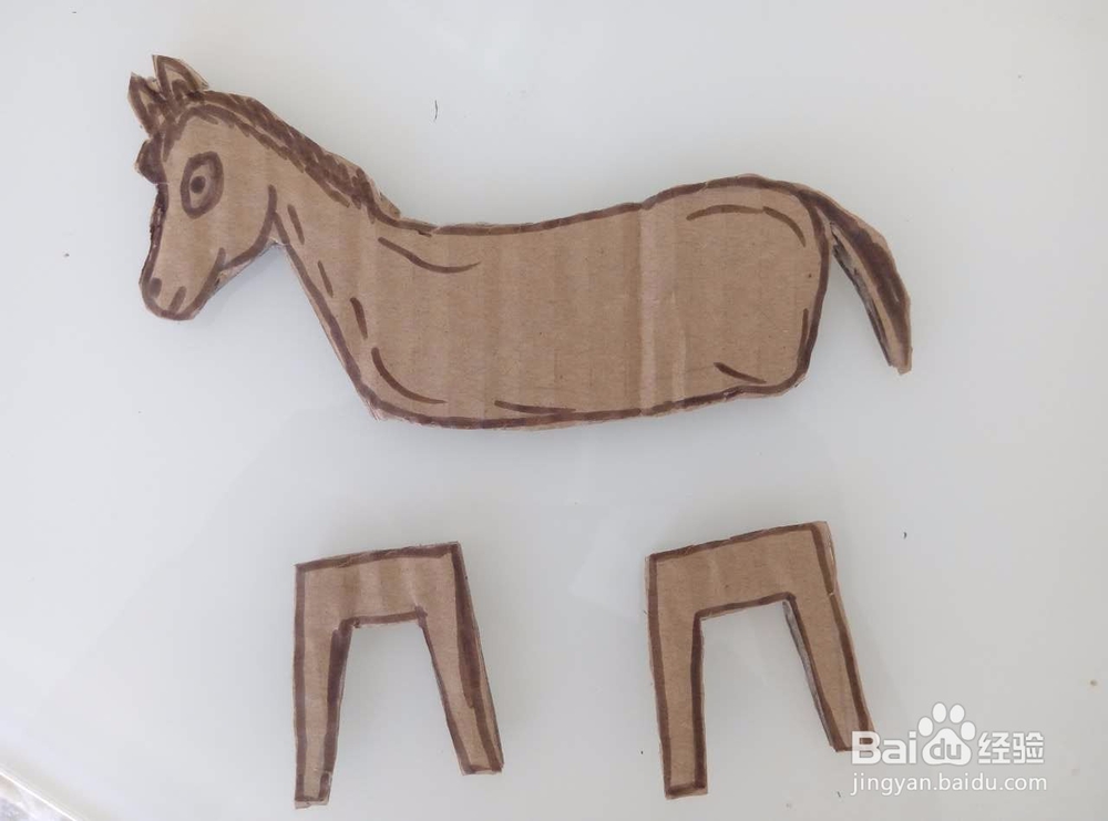 废旧纸板手工制作小马