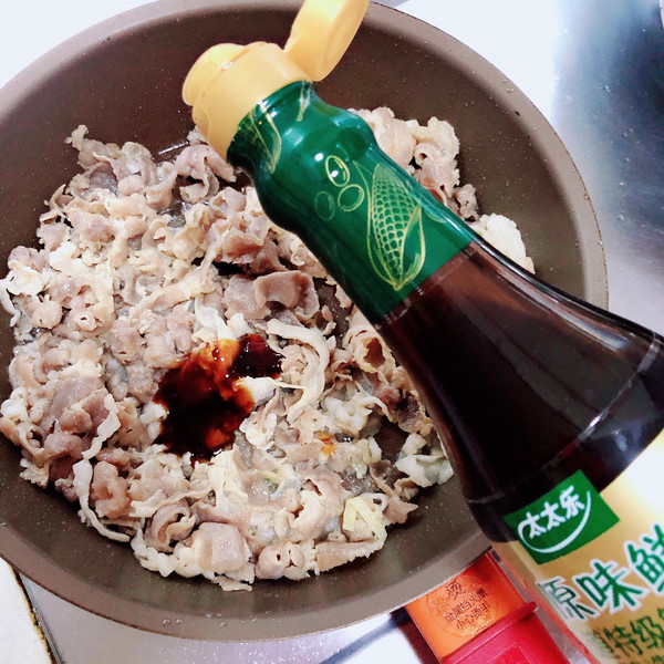 孜然黑椒羊肉卷