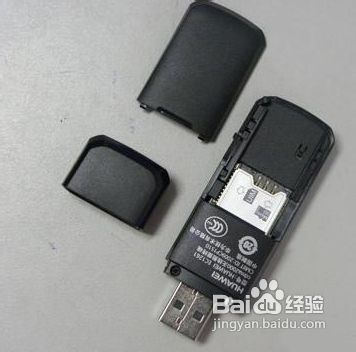 无线网卡选购注意事项