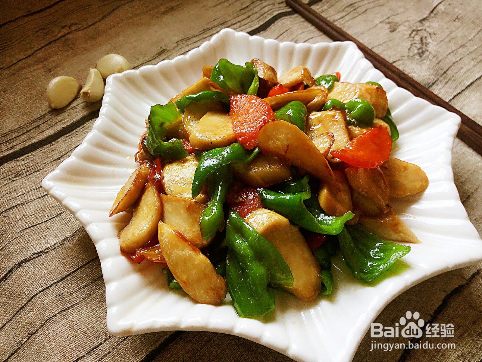 如何做蚝油杏鲍菇好吃？